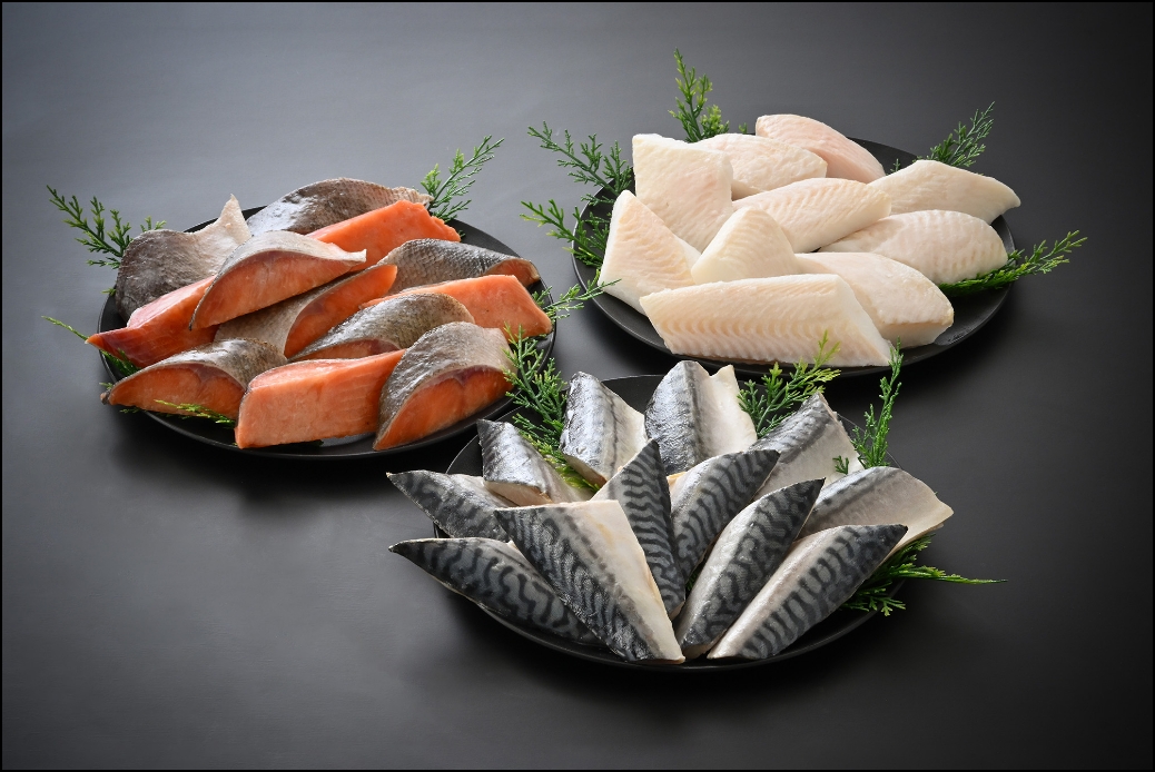 鮭・鯖・カレイ 骨なし冷凍切り身3種セット