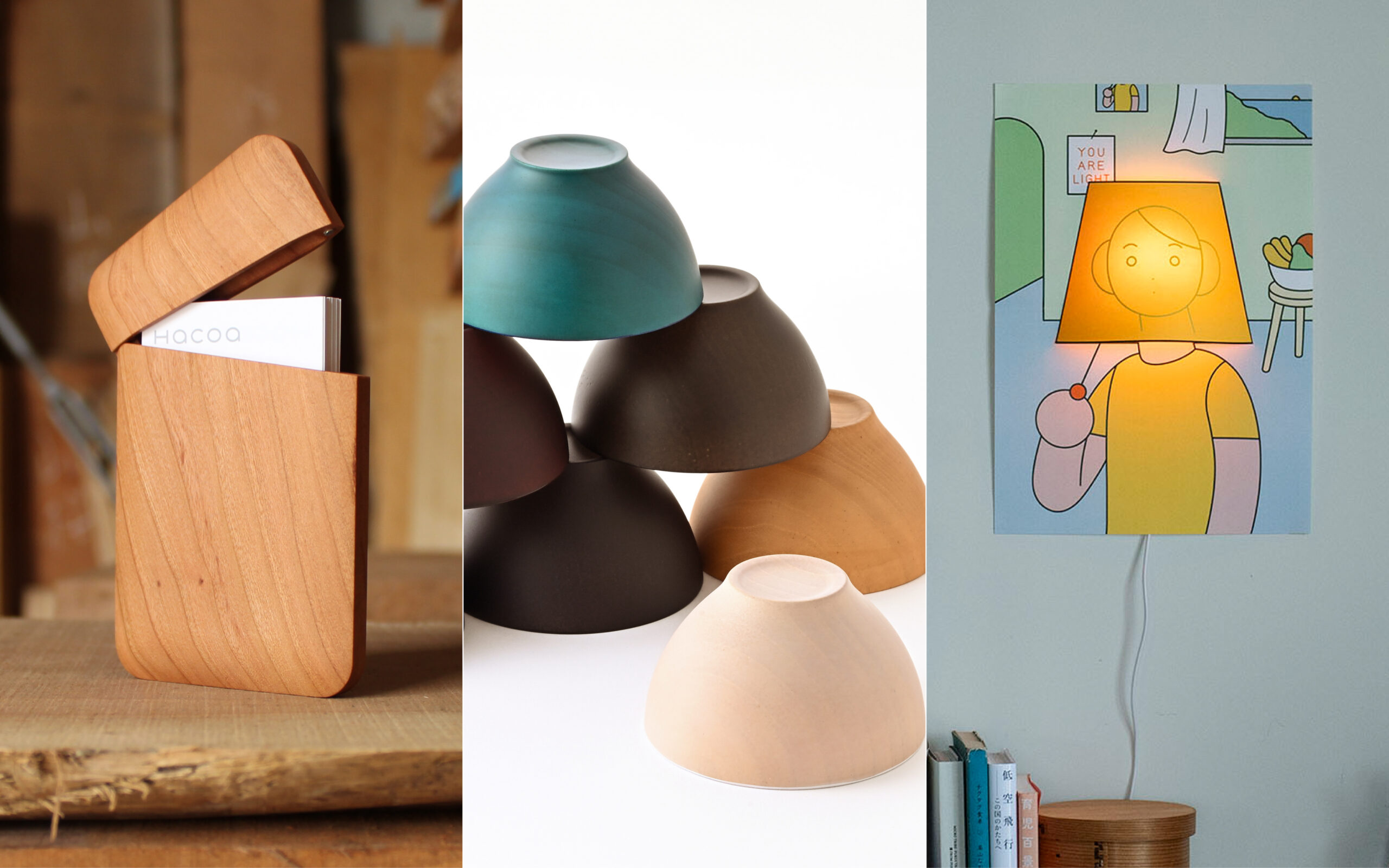 新生活に取り入れたい、<br>産地の技が光るアイテム3選